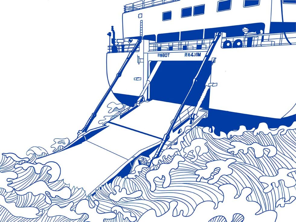 HUAHAI PRODUCTS | Hua Hai Marine (Europe) GmbH