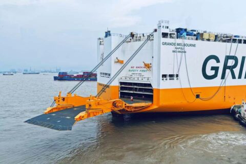 Quarter Ramp Vessel HUAHAI PRODUCTS | Hua Hai Marine (Europe) GmbH